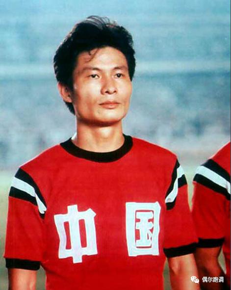 李惠堂真的是五大球王吗,李惠堂说的五大球王