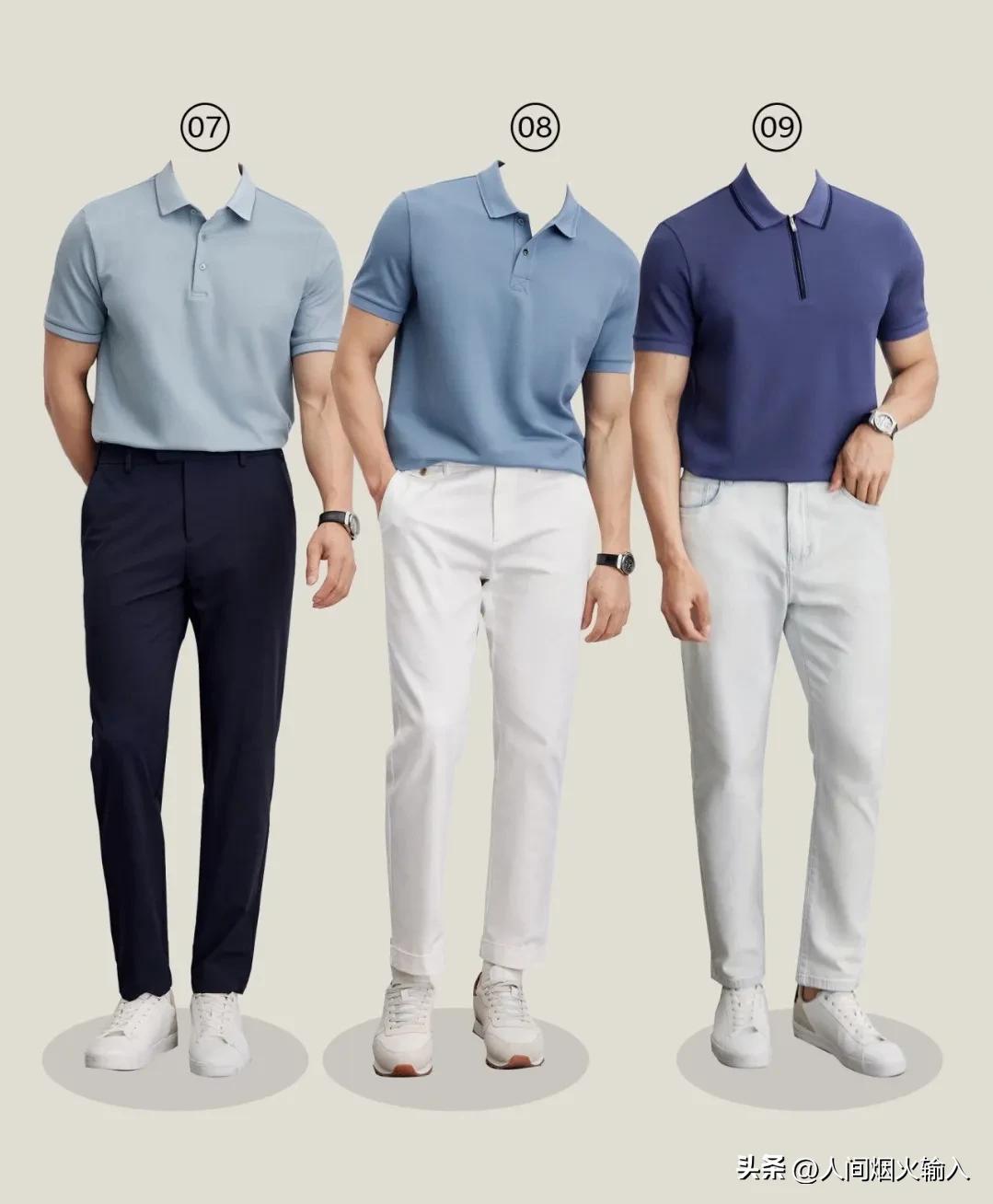 夏日polo衫男士穿搭通勤,经典男士polo衫穿搭分享
