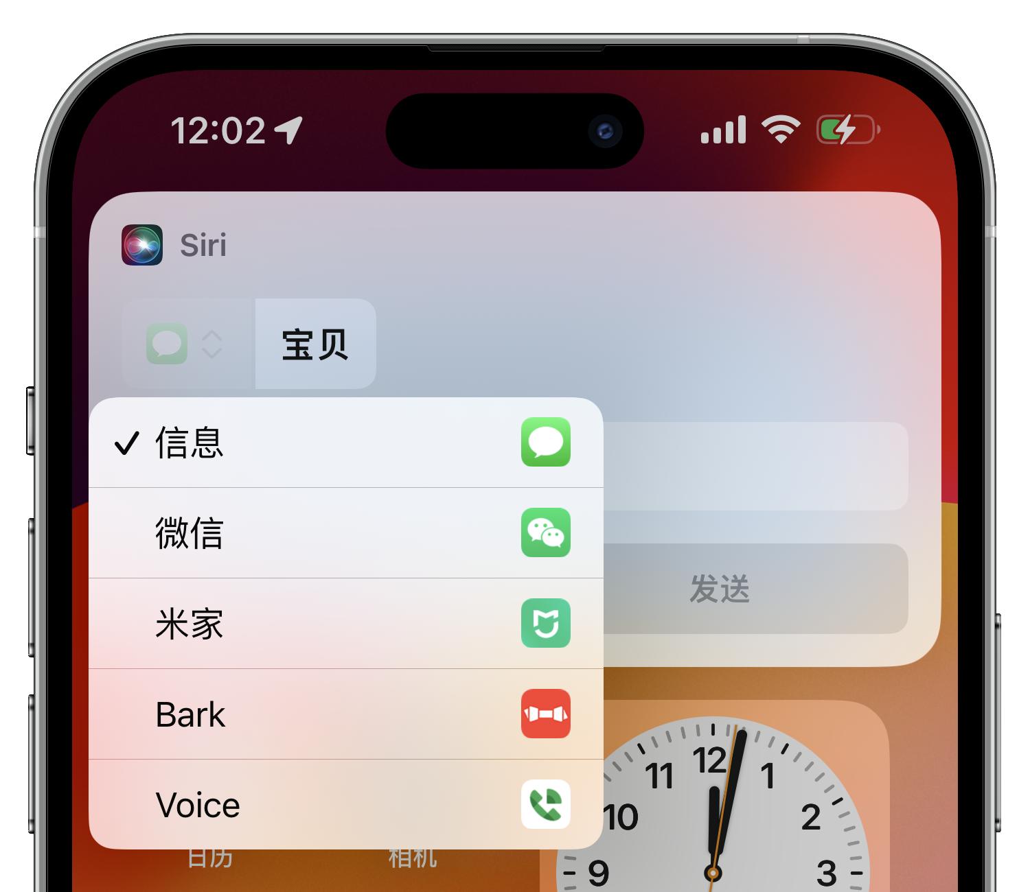 苹果ios17beta建议更新么,苹果ios17beta可以更新吗