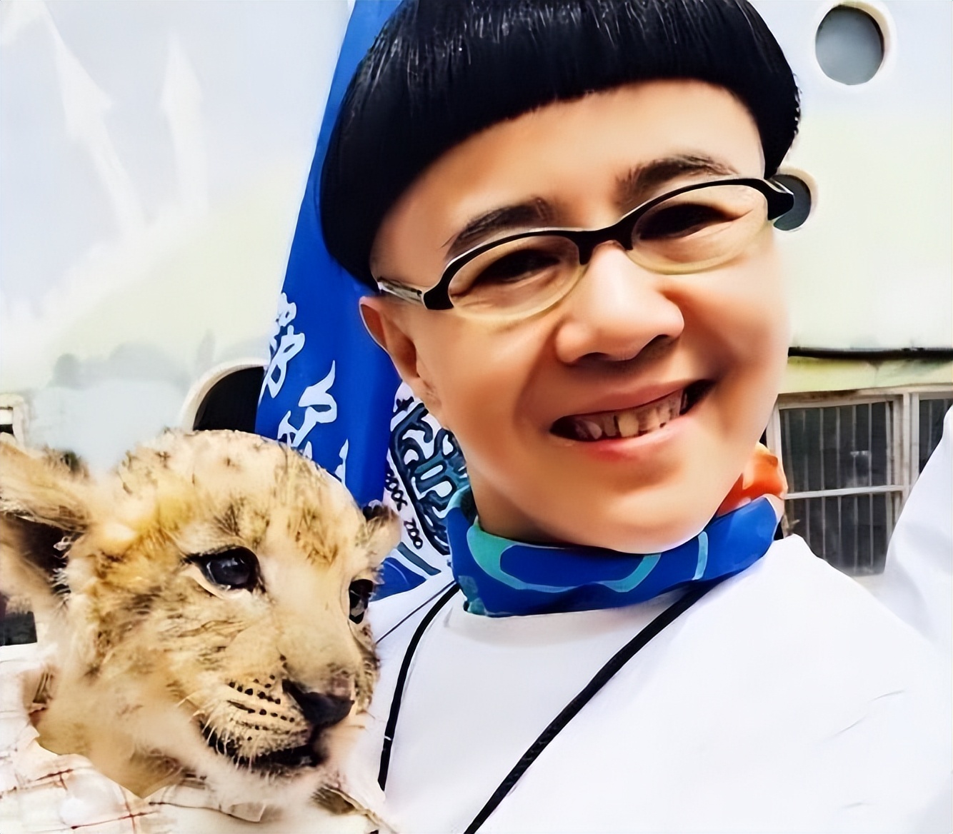 金龟子刘纯燕最新消息,金龟子刘纯燕现在过的怎么样