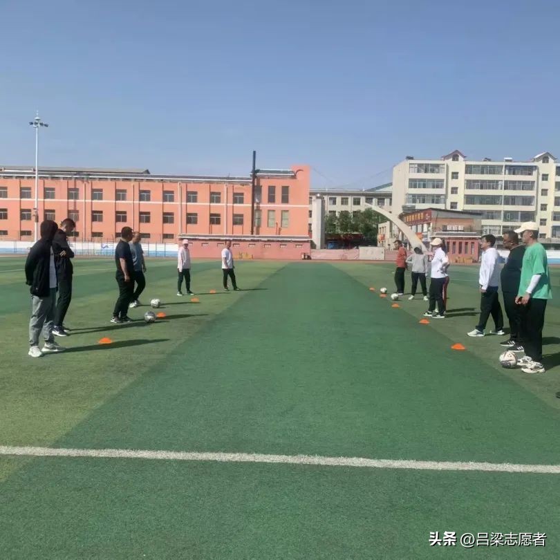 蜕变自我，满载而归！一场关于足球的美妙记忆