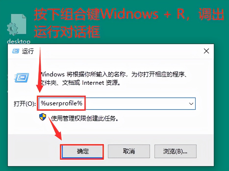 c盘空间下降怎么回事,win7c盘空间不足怎么办