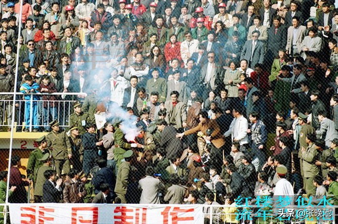 25年前今天大连万达主场移师普兰店，还记得当时盛况+出场球员吗