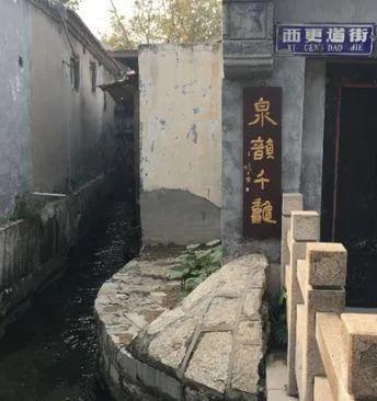 济南老街巷排名,济南老街好看的