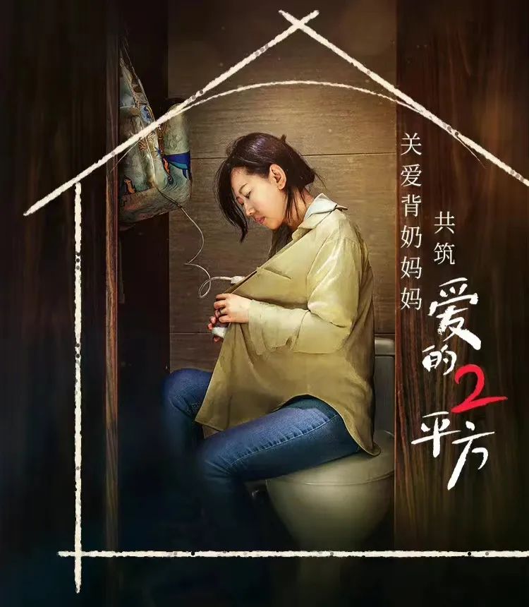 babycare一年盈利,babycare为什么赚钱