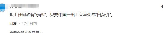 买一台asml光刻机真的不容易,asml谈光刻机停产