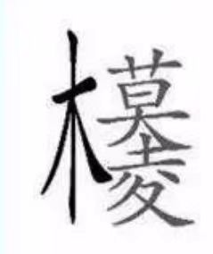 看图猜成语红包提现,成语看图猜红包领取不了