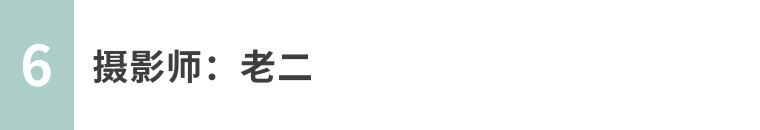 摄影技巧手机拍景物大全,手机摄影作品自然风光怎么拍