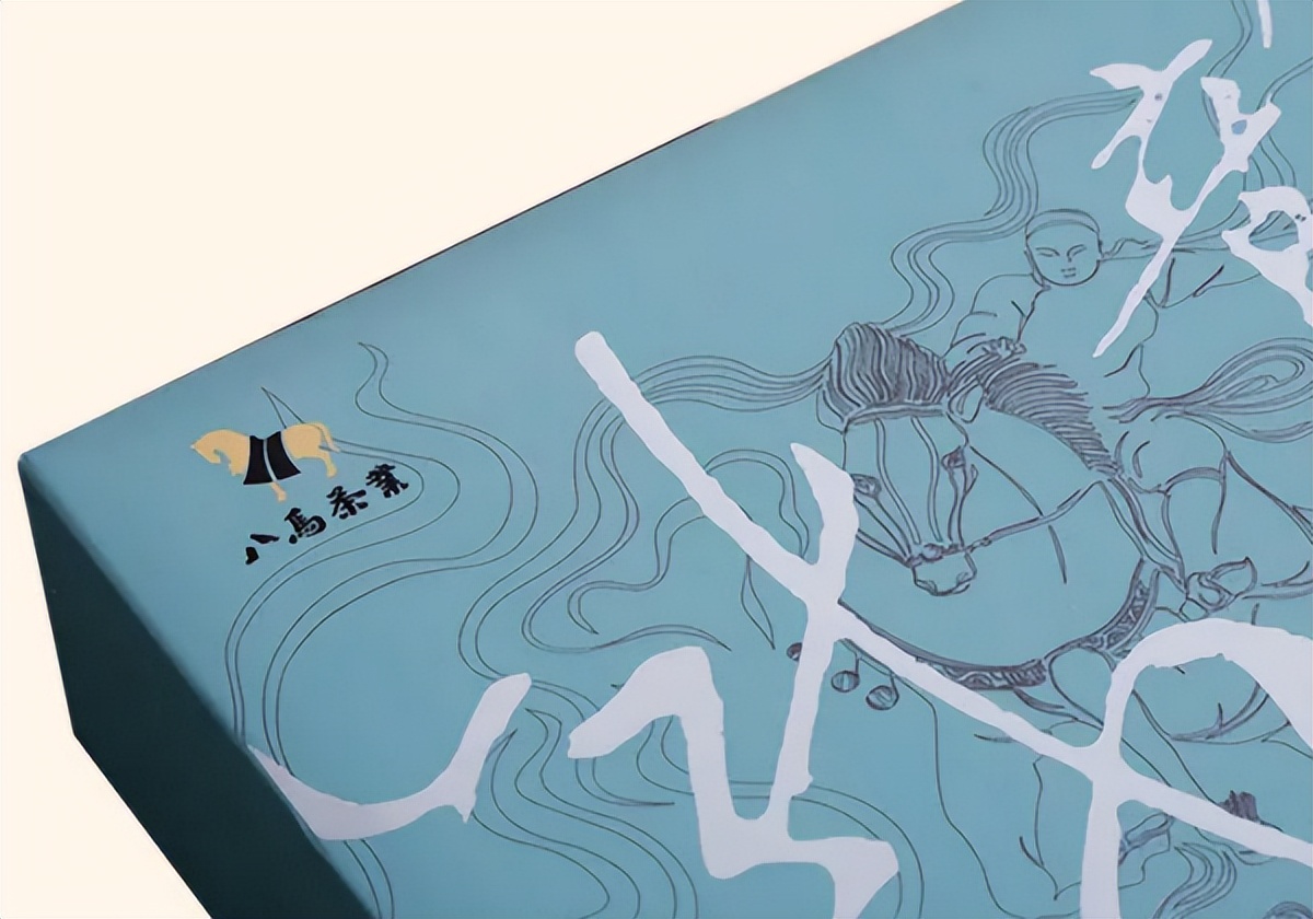 八马茶业价值观,八马茶业肉桂是好茶吗