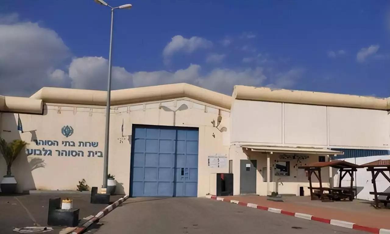 以色列监狱女狱警受害,以色列狱警事件