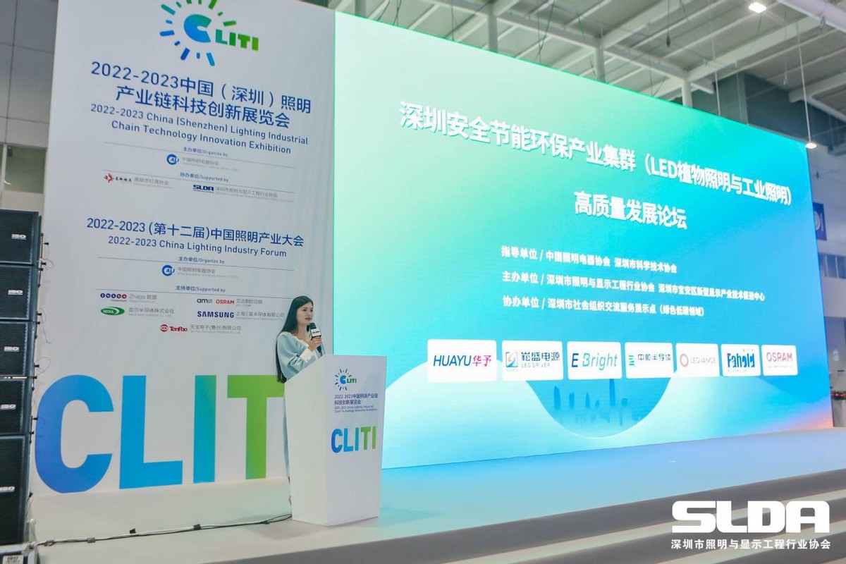 西顿照明led轨道射灯,西顿照明行业排名