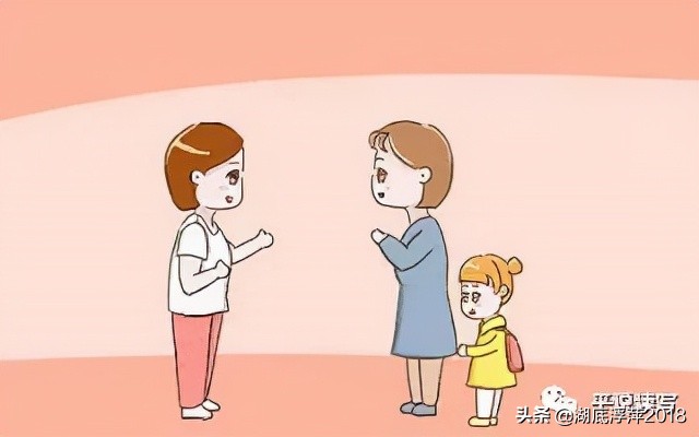 幼儿园老师怎么对付不讲理的家长,家长遇到不讲理的家长怎么处理