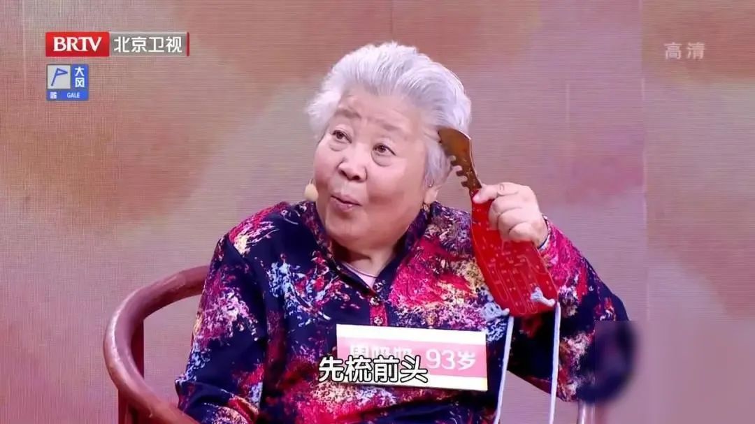 不吃饭的人容易得老年痴呆,不吃早餐的人会长寿吗