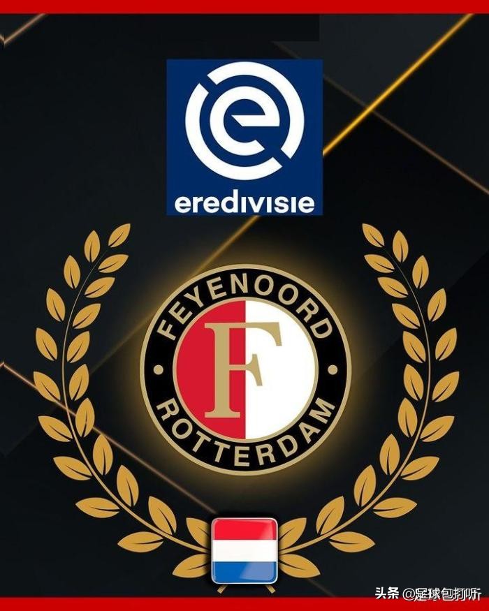 欧洲国家联赛冠军欧洲杯,欧洲冠军联赛直播在线看