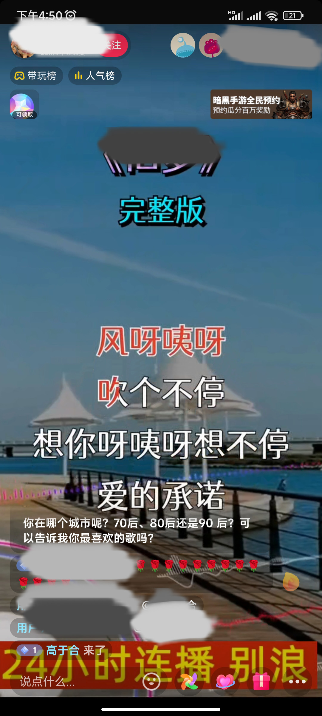 短信推广微信效果,短信跳转微信小程序