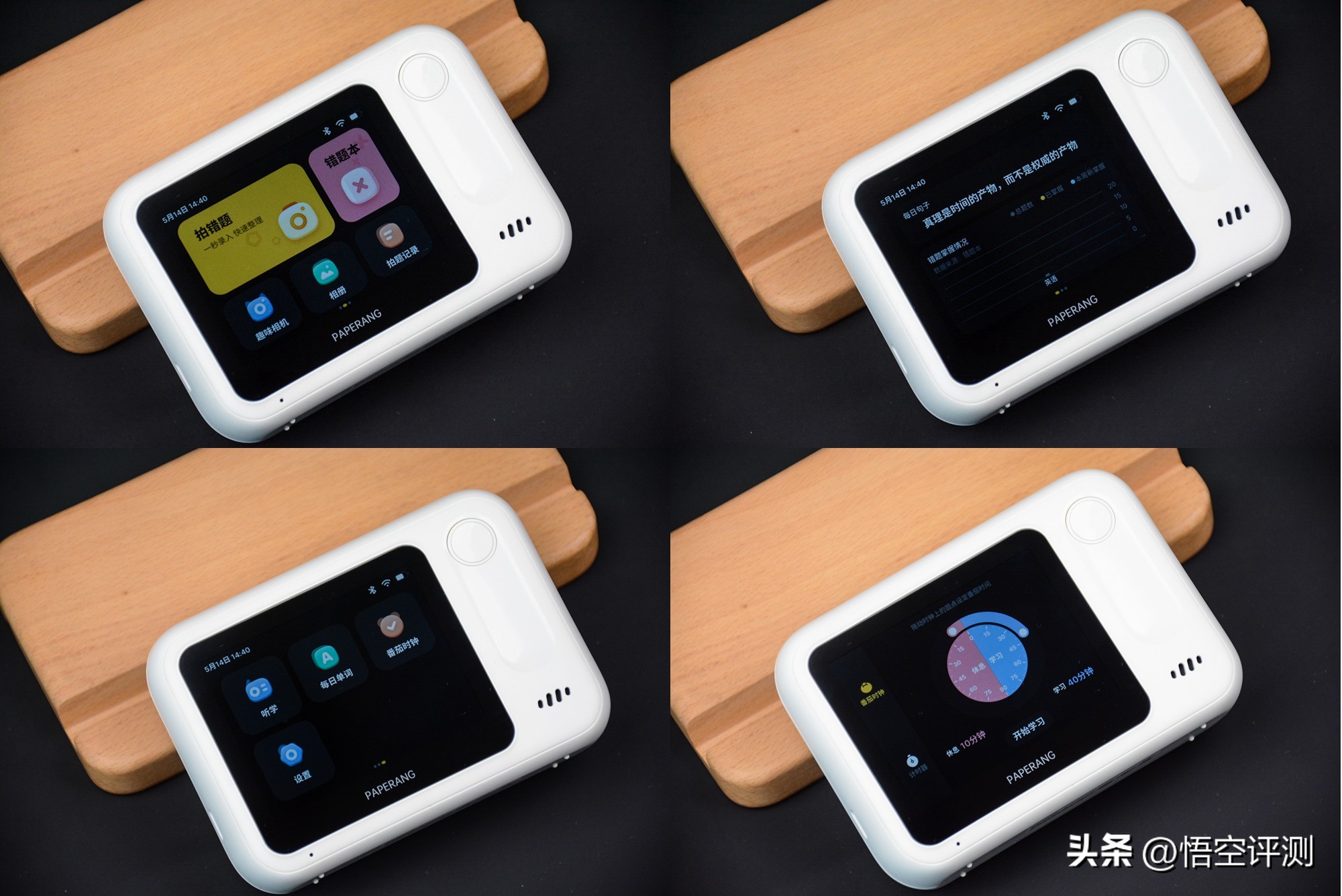 错题打印机n1有必要买吗,错题打印机喵喵机推荐测评