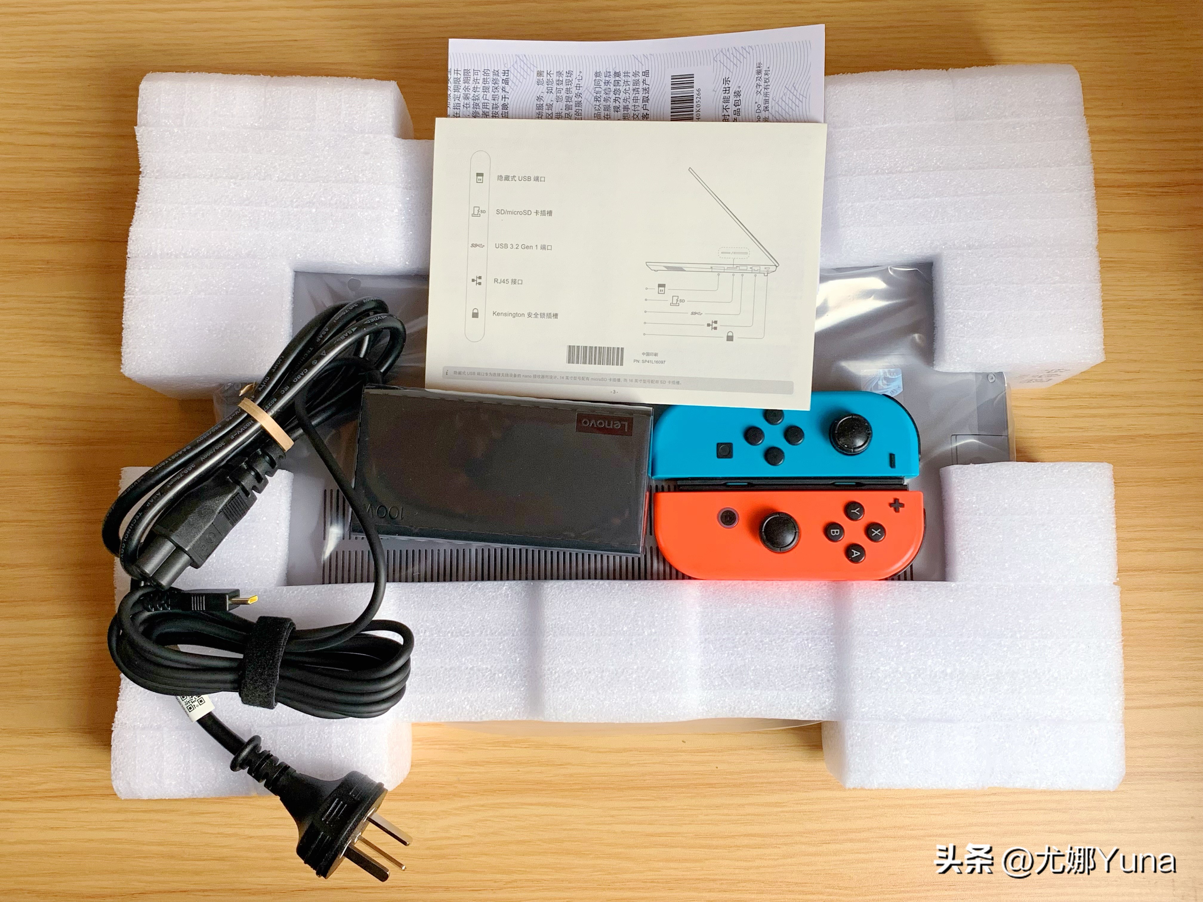 联想thinkbook14+酷睿版深度评测,23款联想thinkbook14+测评