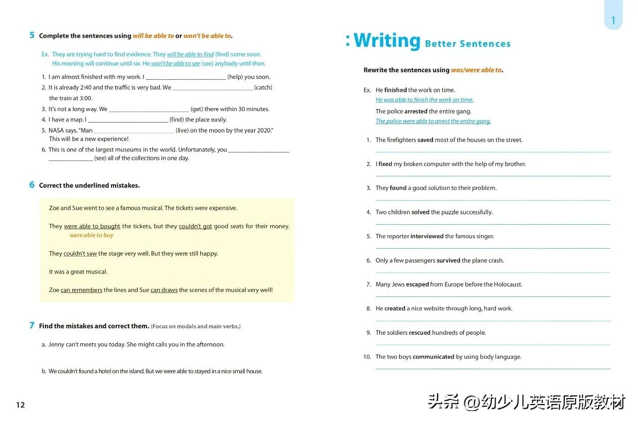 好书推荐⏩原版英文写作教材【WritingBright】（送教学PPT课件）