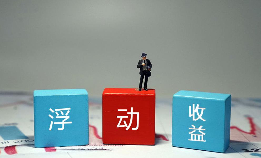 浦发抵押经营贷还不上,浦发银行2.95亿存款质押