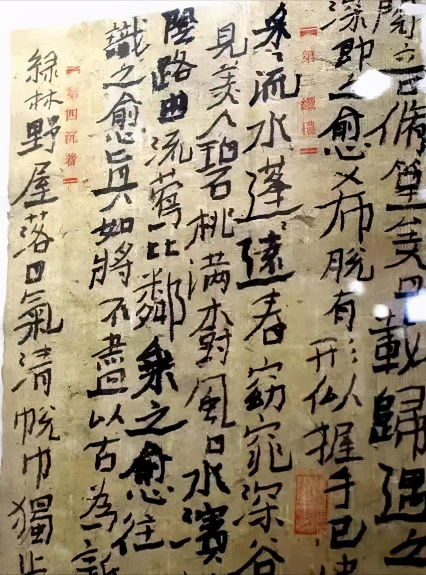 弘一法师画了幅《裸女图》，引网友争议：古人也需“人体模特”？