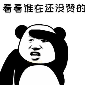 快手和抖音可以同时直播卖货吗 (抖音跟快手哪个卖货好)