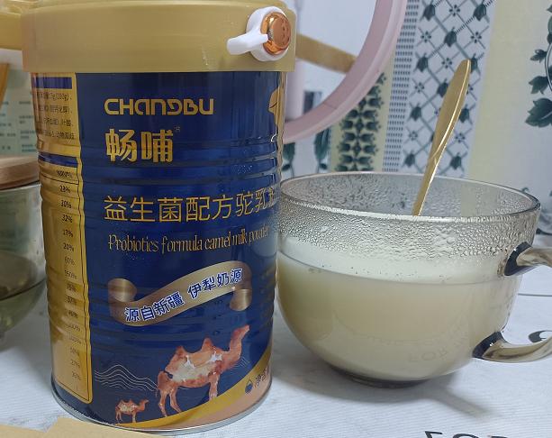 骆驼奶为什么只有奶粉,骆驼奶为什么不脱脂