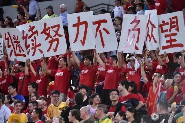 中国足球应该搞好业余联赛,中国可以自己组建足球队吗