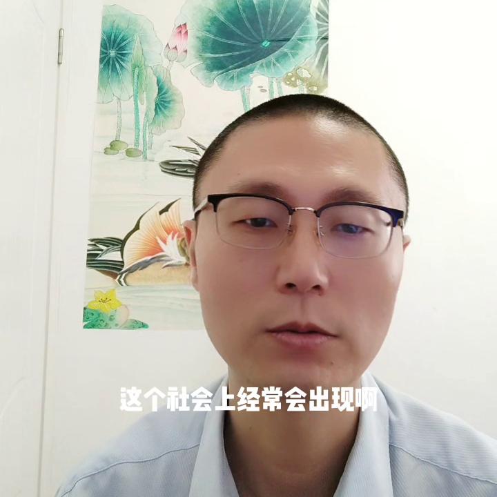 拍黄瓜有必要罚款吗？#愿刷到这条视频的人都能健康平安