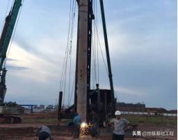 预应力管桩施工质量问题汇总表,预应力混凝土管桩施工方案最终版