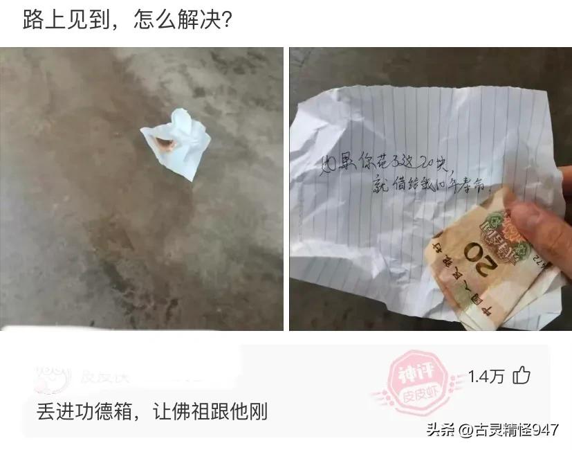 想去当兵政审没过,有一点痔疮都不能当兵吗