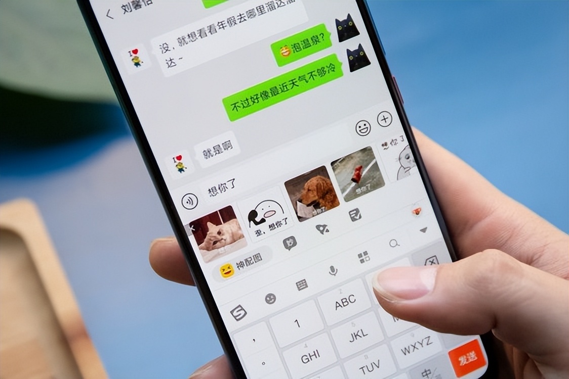 马登毅骗术截图,马登毅最后留下烟疤