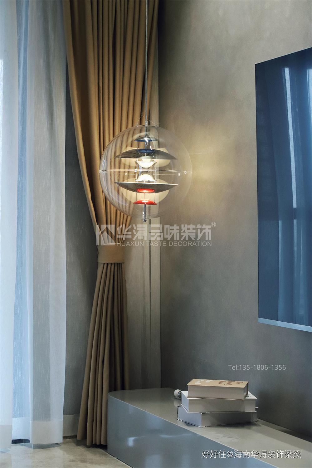 碧桂园君临湾,碧桂园君临湾别墅