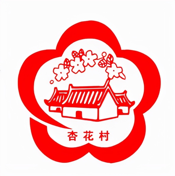 杏花村旗下有几个品牌,杏花村品牌