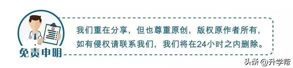 u17女足世界杯中国队比赛时间表,u17女足亚洲杯中国夺冠