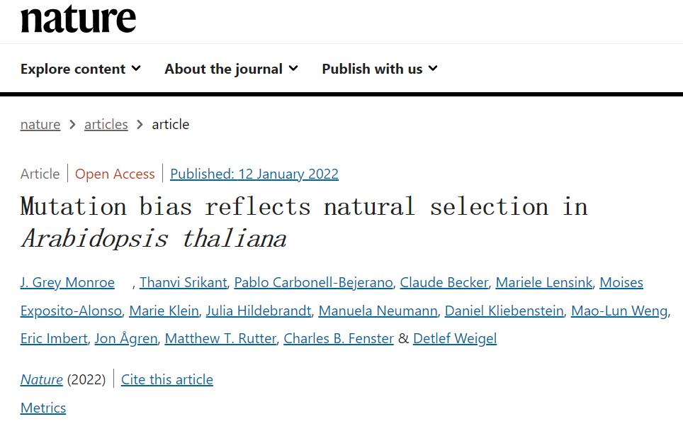 深度解析达尔文进化论,达尔文进化论被推翻的观点