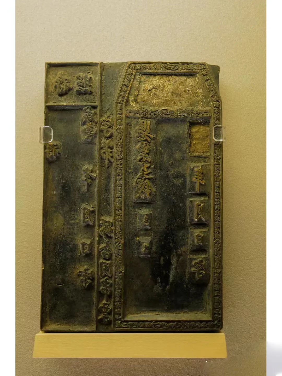 崔淳古钱币专家联系方式,崔淳钱币专家