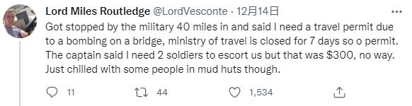 英国小哥去内蒙,英国小哥来到中国旅游