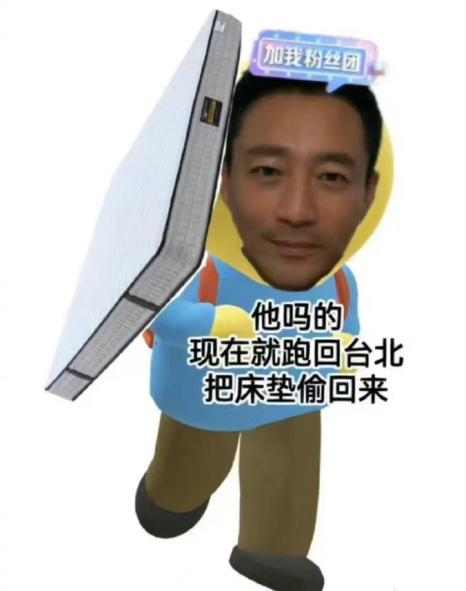 具俊晔大s汪小菲最新消息,大s汪小菲具俊晔三者是什么关系