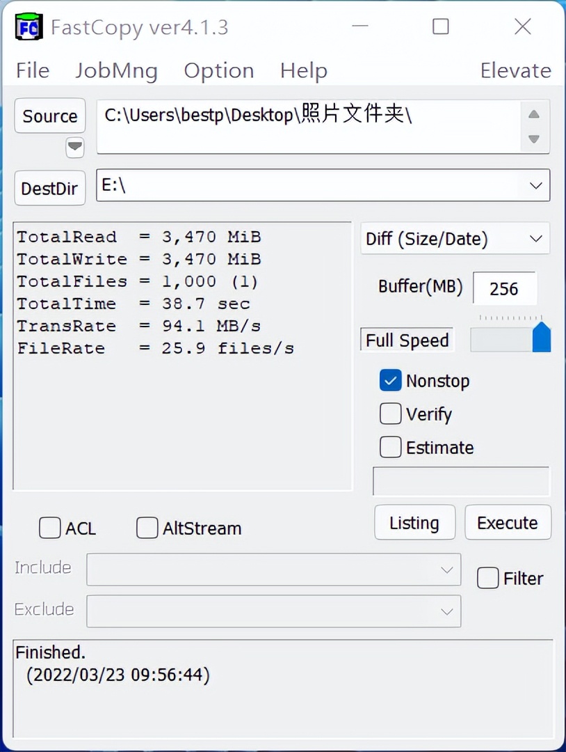 希捷酷狼pro20tb硬盘评测,希捷酷狼pro性能