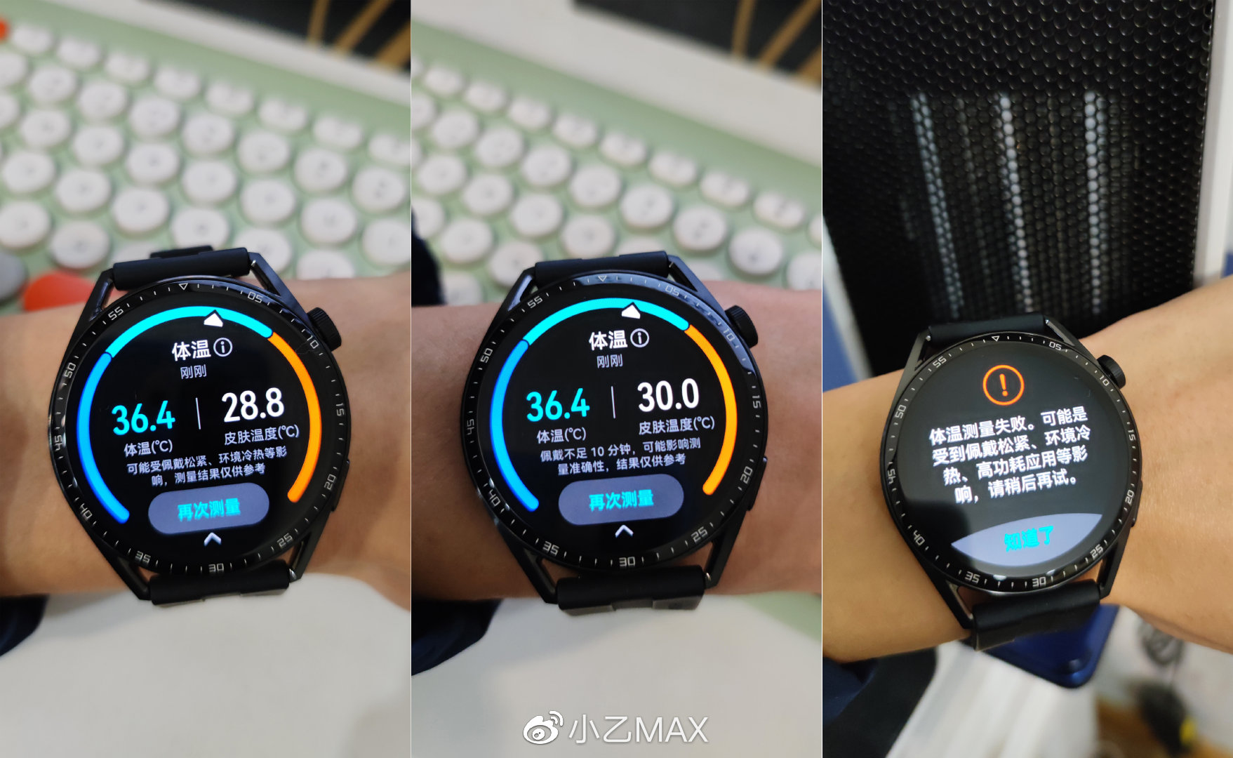 gt3pro和华为watch3pro,华为watchgt3gt3pro区别