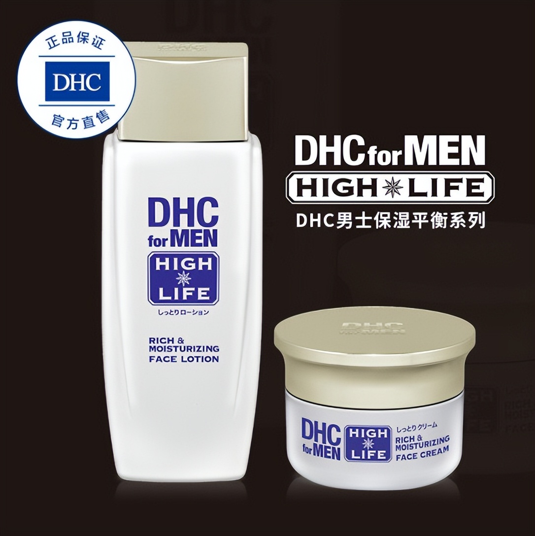 六年免检被罚,六年三次入狱