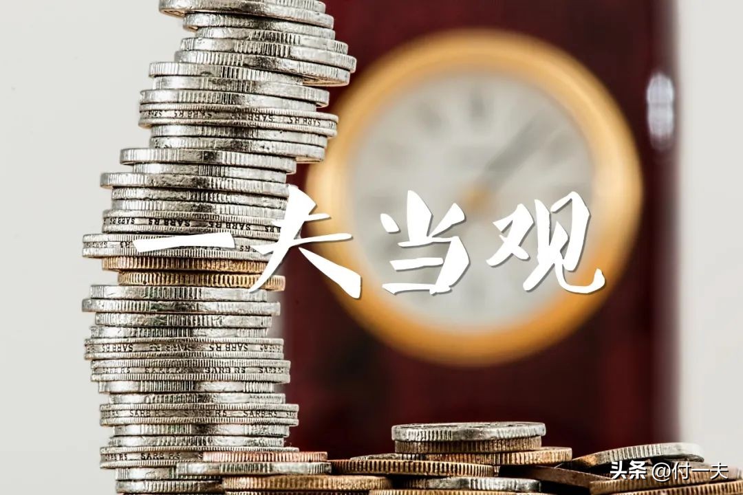 中国银联优化支付服务,支付为民安全支付