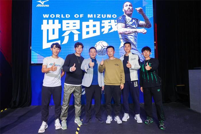 美津浓足球鞋alpha限量款,美津浓新款足球鞋啥时出