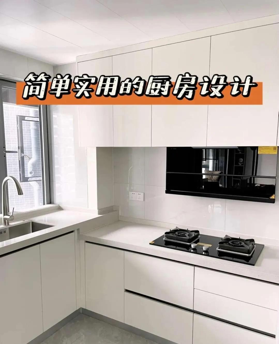 第一次装修需要买什么,第一次装修用什么材料最好