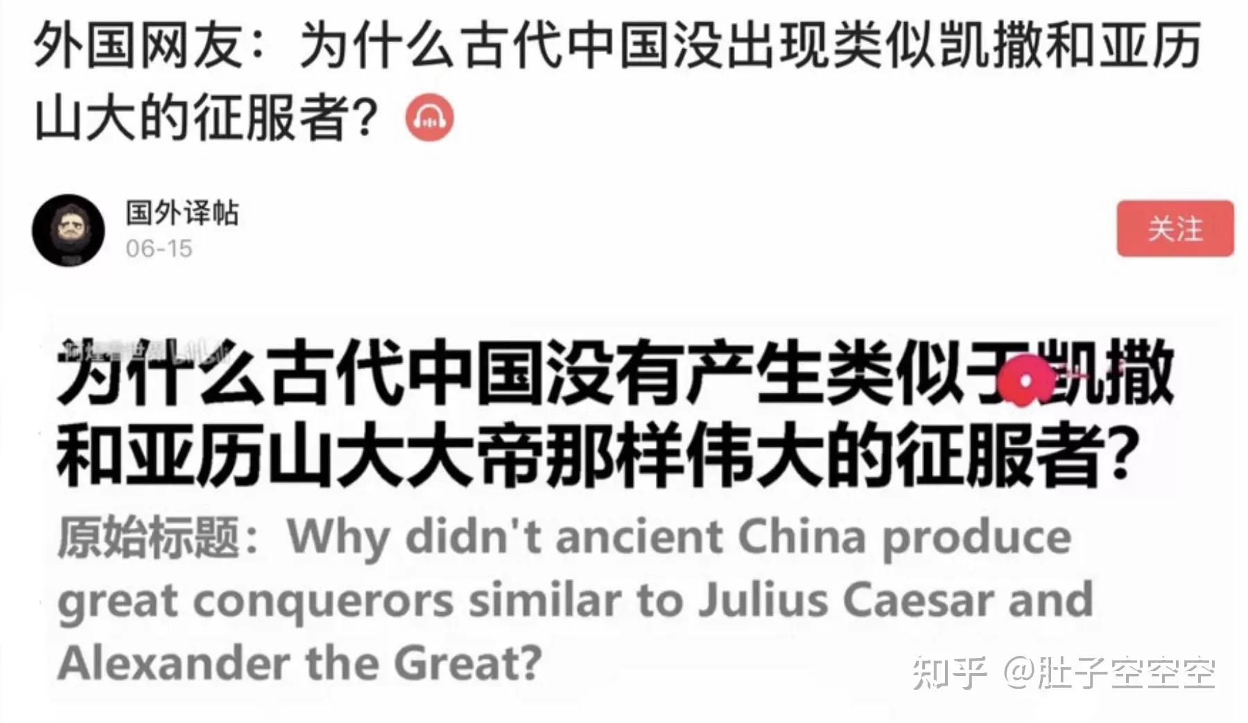 古波斯文明留下来了吗,古波斯文明是什么