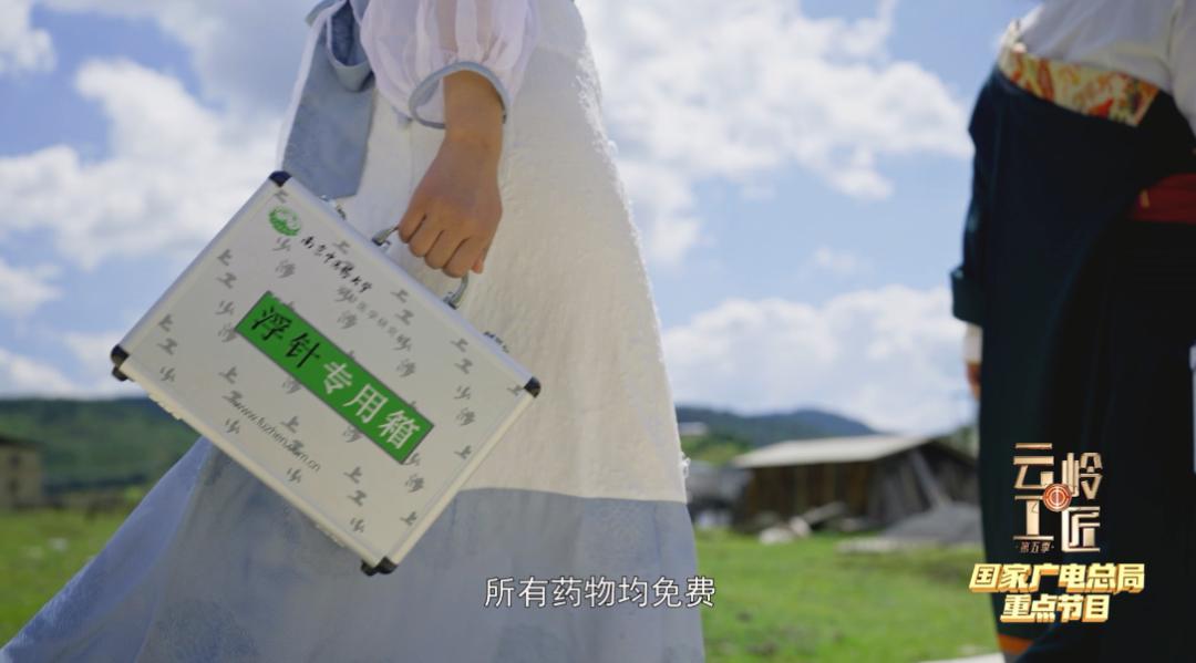 医术精湛仁心大爱,医者仁心有良心的医生