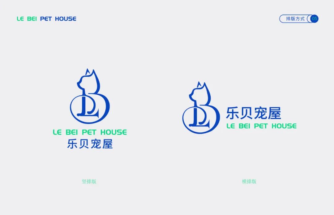 猫咪宠物店室内设计,猫咪logo图片