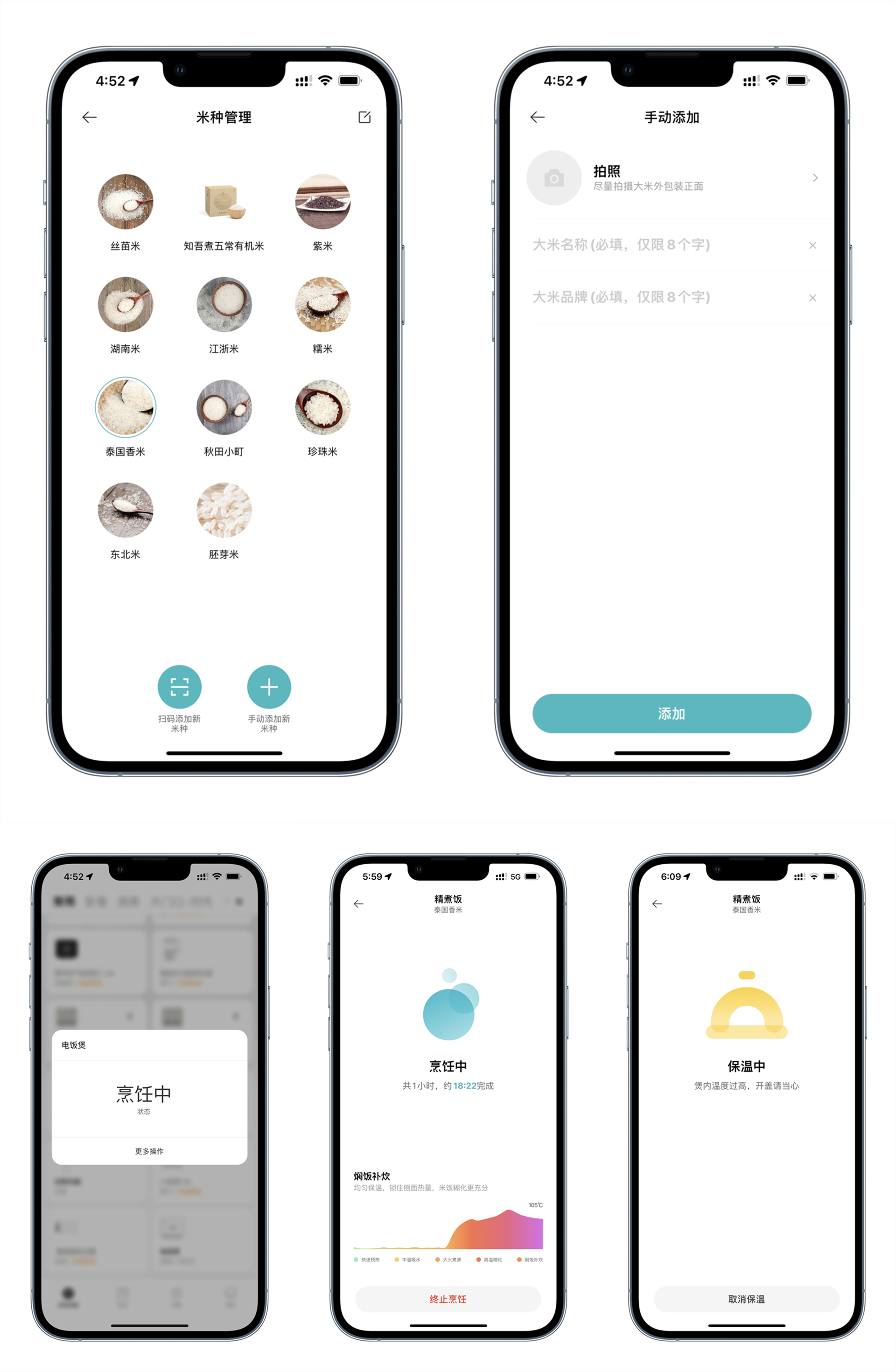米家电饭煲1s对比微压电饭锅,米家压力电饭煲1s价格
