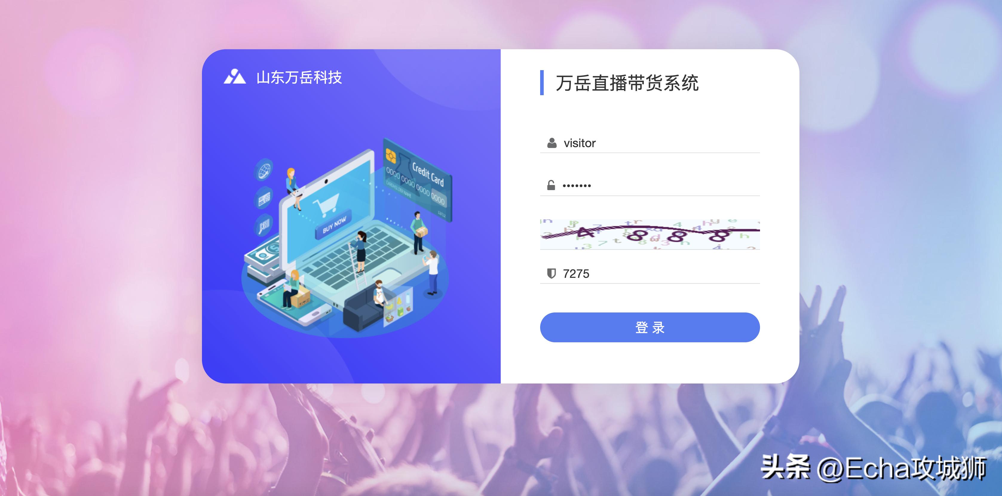适合赚外快的15个开源项目,终身收益的开源项目