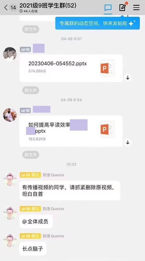 山东某中学班主任*力暴**殴打学生，看完视频，血压飙升